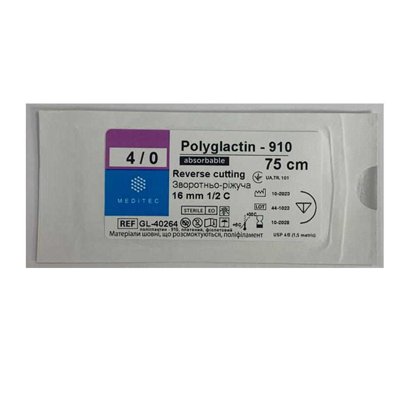 Матеріал шовний хірургічний, що розсмоктується полігліколід-лактидний